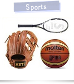 スポーツ用品
