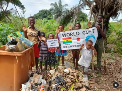 ガーナ清掃活動（環境保護活動）やリベリア安全な水支援