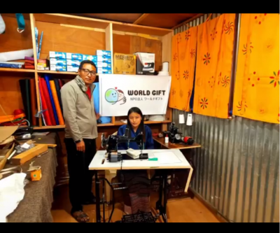 ブータン女性支援で職業訓練所開始｜NPO法人ワールドギフト